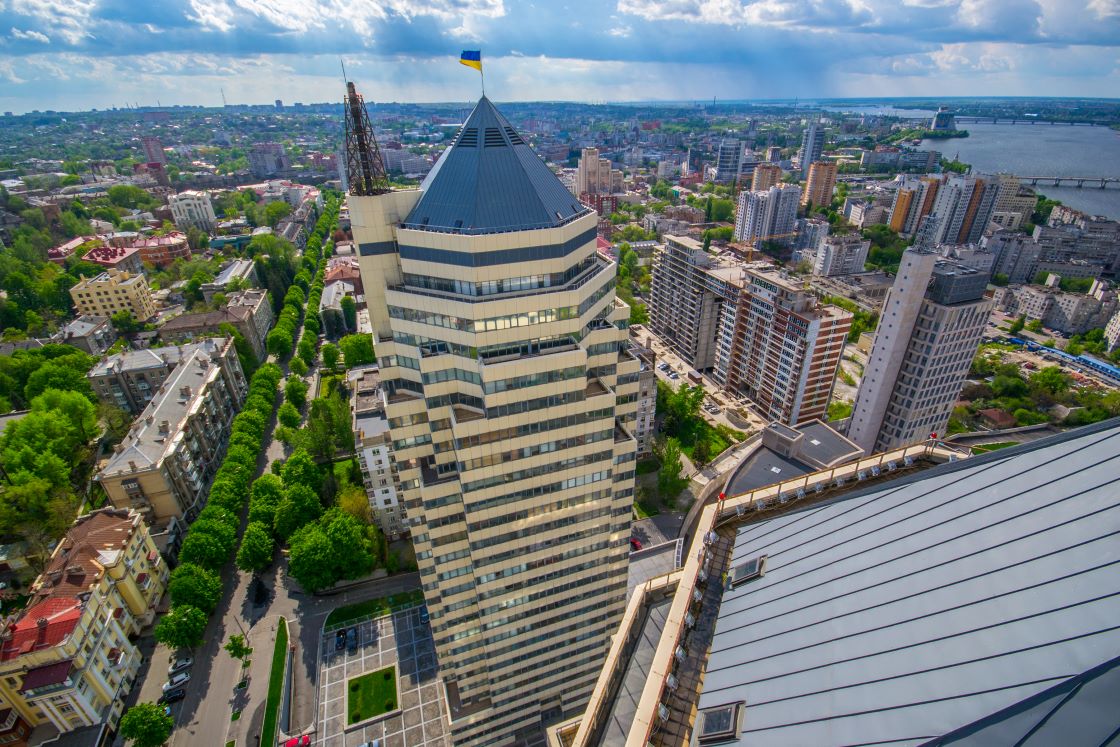 місто Дніпро